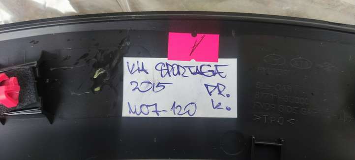 Kia Sportage (2014 - 2016)  877113U000 Передняя звукоизоляция