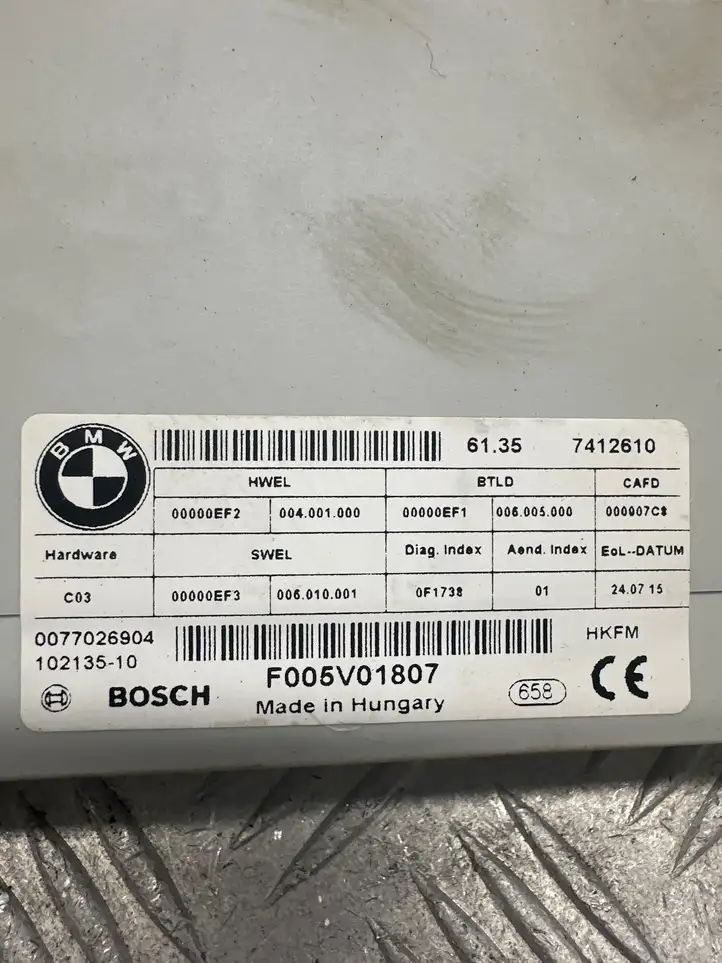 BMW X5 F15 (2013 - 2017) 7412610 Блок управления крышкой багажника — фото 2