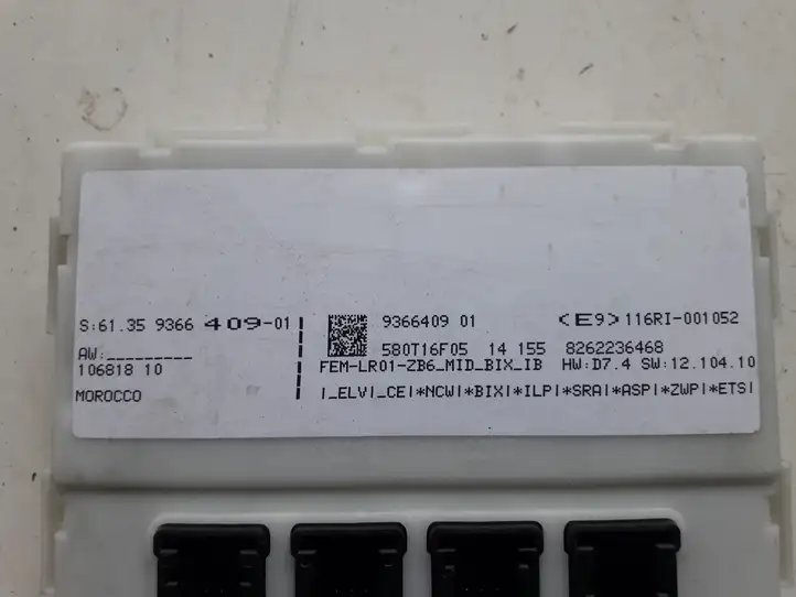 BMW 4 F32 F33 (2013 - 2017) 9366409 Модуль комфорта — фото 2