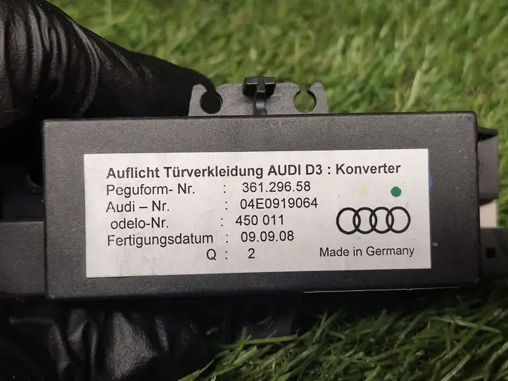 Audi A8 S8 D3 4E (2007 - 2010) 04E0919064 Блок управления дверью — фото 2
