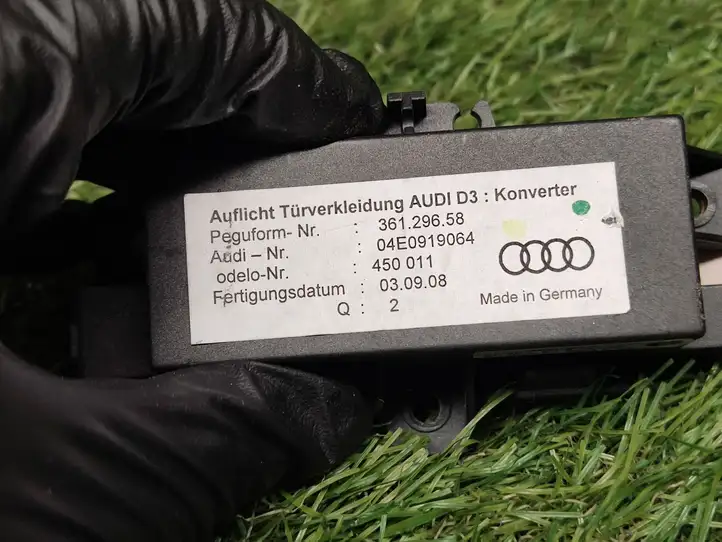 Audi A8 S8 D3 4E (2007 - 2010) 04E0919064 Блок управления дверью — фото 2