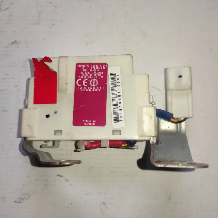 Toyota Prius (XW20) (2003 - 2009)  8999247040 Другие блоки управления / модули