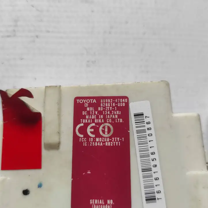 Toyota Prius (XW20) (2003 - 2009)  8999247040 Другие блоки управления / модули