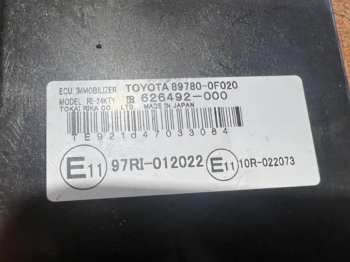 Toyota Corolla Verso AR10 (2004 - 2009) 897800F020 Прочие блоки управления — фото 2