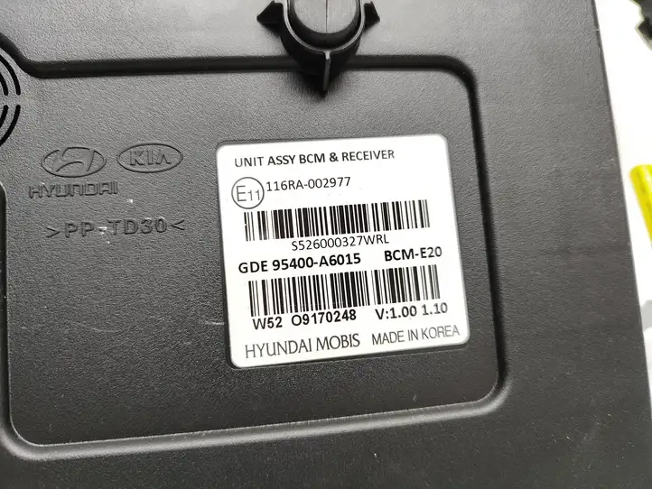 Hyundai i30 (2012 - 2015) 95400A6015 Модуль комфорта — фото 3