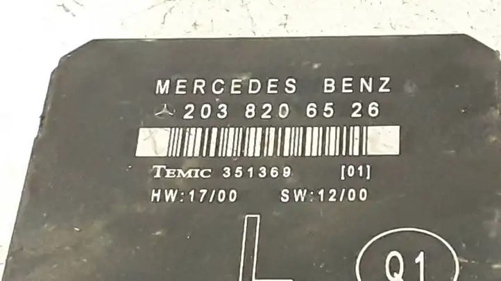 Mercedes-Benz C W203 (2000 - 2007) 2038206526 Блок управления дверью — фото 2