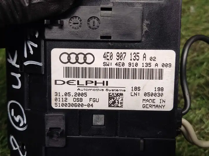 Audi A8 S8 D3 4E (2005 - 2007) 4E0907135A Прочие блоки управления — фото 4