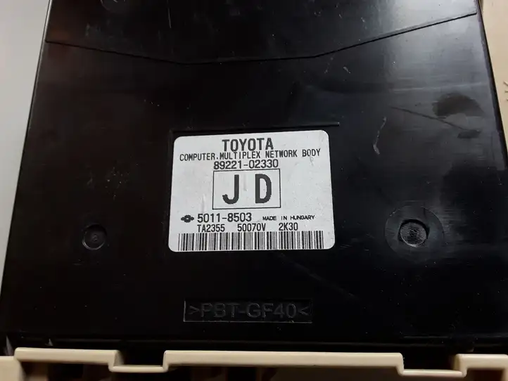 Toyota Auris E180 (2012 - 2018) 8922102330 Модуль комфорта — фото 3