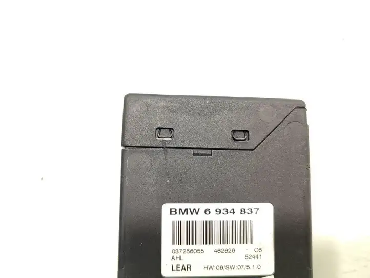 BMW X5 E53 (1999 - 2006) 6934837 Прочие блоки управления — фото 6