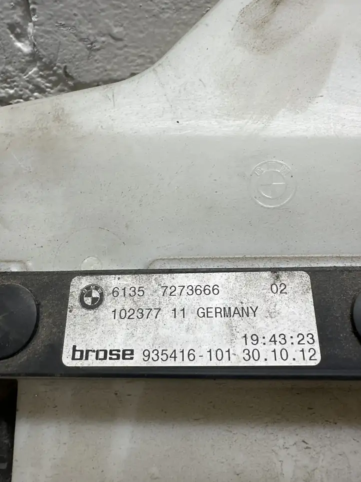 BMW 3 F30 F35 F31 (2012 - 2018) 7273666 Блок управления крышкой багажника — фото 2