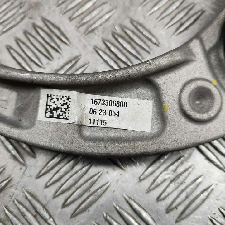 Mercedes-Benz GLE W167 (2019 - )  A1673301000 Рычаг в форме «U»