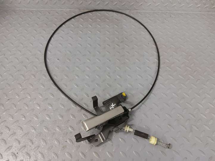 Nissan Murano Z51 (2009 - 2016)  889251AA0A Ручка для отгибания опоры спинки сиденья