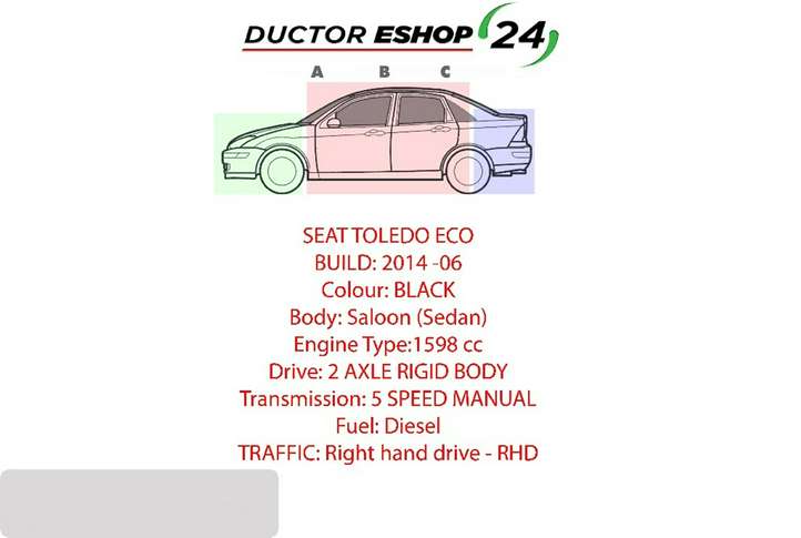Seat Toledo IV (NH) (2011 - )  5JA959812G Механизм подъема окон задней двери