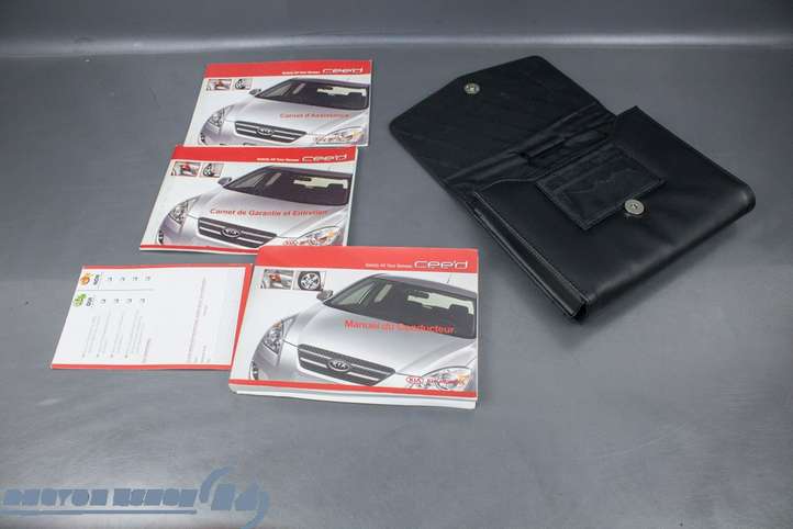 Kia Ceed (2006 - 2010)  A1HOFE6NA Сервисная книжка