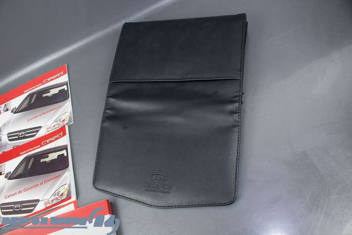Kia Ceed (2006 - 2010)  A1HOFE6NA Сервисная книжка