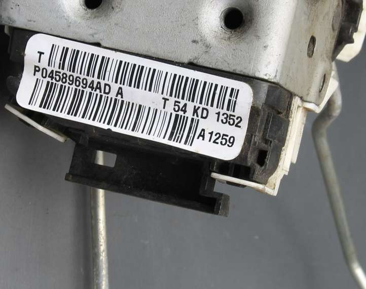 Dodge Grand Caravan (2007 - 2020)  P04589694ADA Передняя звукоизоляция