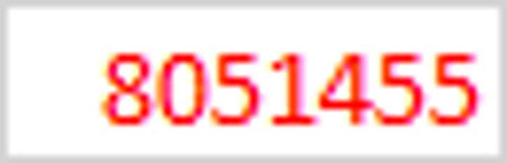 Audi Q3 (2011 - 2014)  8U0971679A Крышка ящика для вещей (бардачка)