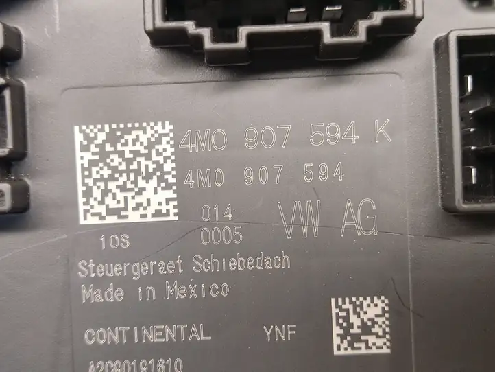 Volkswagen Jetta USA (2019 - ) 4M0907594K Блок управления люком — фото 2