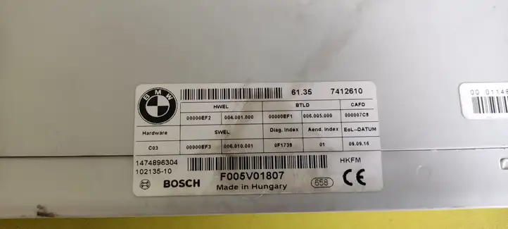 BMW 2 F46 (2015 - ) 7412610 Блок управления крышкой багажника — фото 2