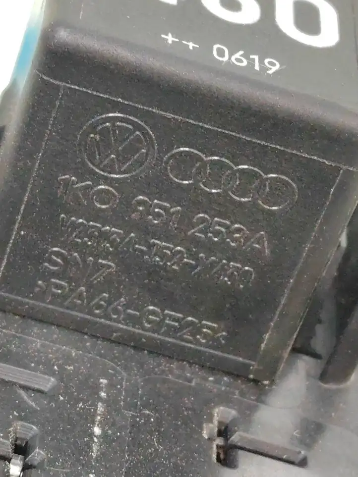 Volkswagen PASSAT B6 (2005 - 2010) 3C0937049J Модуль комфорта — фото 5