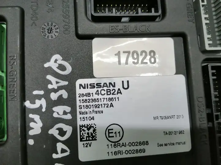 Nissan Qashqai (2013 - 2017) 284B14CB2A Модуль комфорта — фото 3