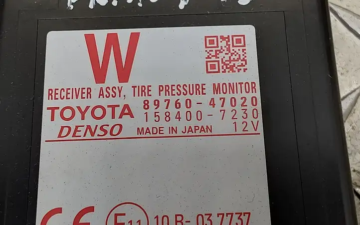 Toyota Prius+ (ZVW40) (2011 - 2018) 8976047020 Блок управления TPMS — фото 2