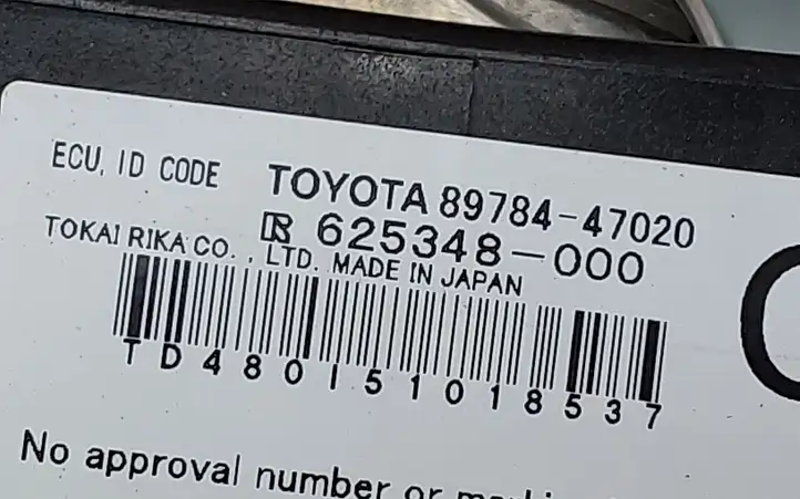 Toyota Prius+ (ZVW40) (2011 - 2018) 8978447020 Блок иммобилайзера — фото 2