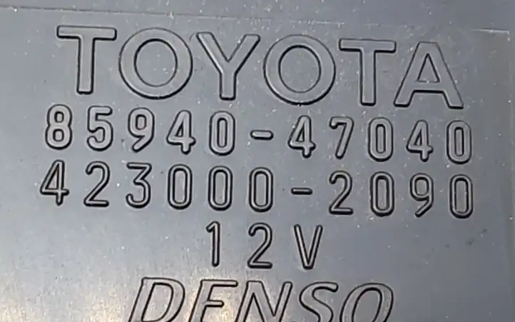 Toyota Prius+ (ZVW40) (2011 - 2018) 8594047040 Реле управления окон — фото 2