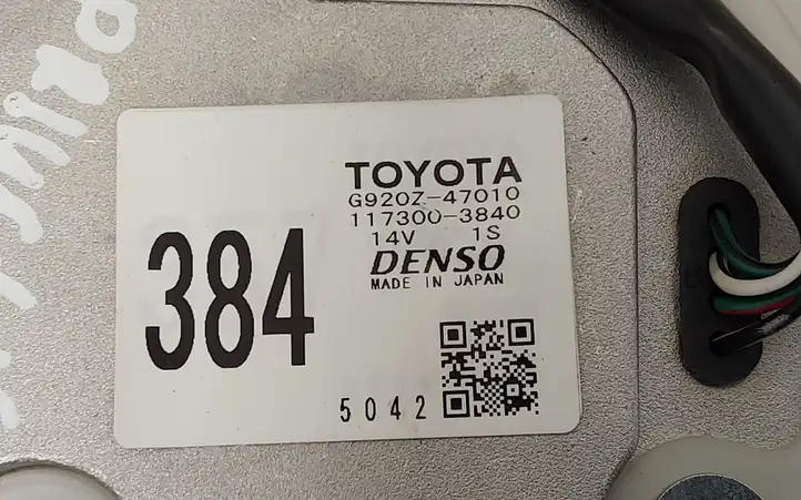 Toyota Prius+ (ZVW40) (2011 - 2018) G920Z47010 электрический вентилятор батареи автомобиля — фото 4