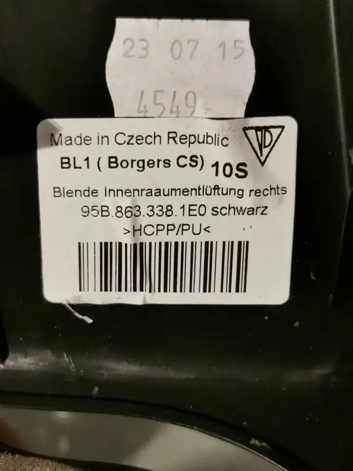 Porsche Macan (95B) (2014 - 2018) 95B863338 Прочие детали салона — фото 5