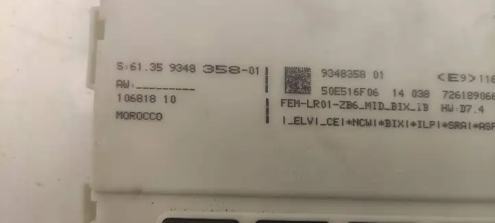 BMW 3 F30 F35 F31 (2012 - 2018) 9348358 Модуль комфорта — фото 5