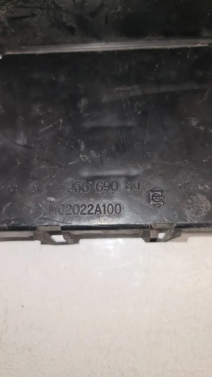 Peugeot Expert (2007 - 2016) 09069996 Прочая электропроводка — фото 2