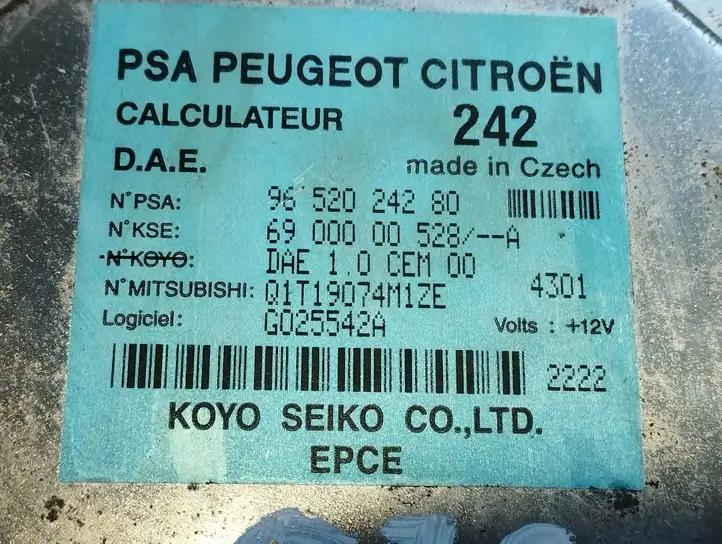 Citroen C2 (2003 - 2008) 9652024280 Прочие блоки управления — фото 4