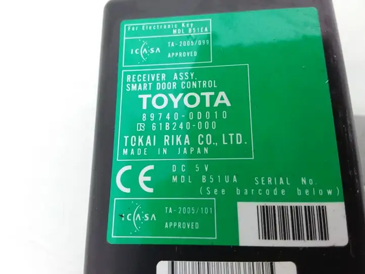 Toyota Yaris (2005 - 2009) 897400D010 Блок управления дверью — фото 4