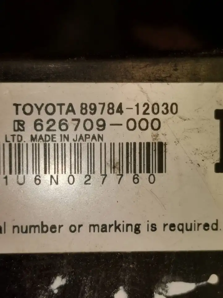 Toyota Auris 150 (2006 - 2012) 8978412030 Блок иммобилайзера — фото 5