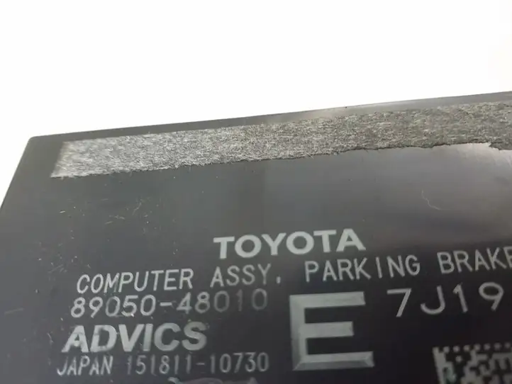 Lexus RX 450H (2015 - 2019) 8905048010 Блок управления парктрониками — фото 3
