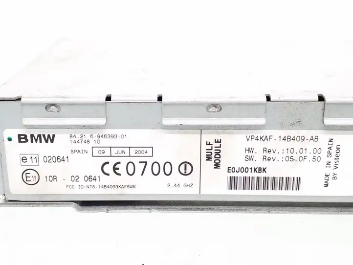 BMW 5 E60 E61 (2004 - 2010) 6946393 Прочие блоки управления — фото 6