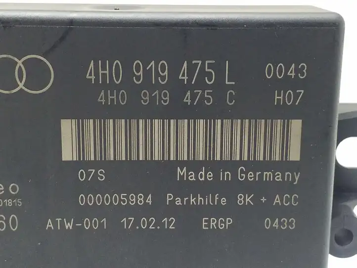 Audi A6 C7 (2011 - 2014) 4H0919475L Блок управления парктрониками — фото 6