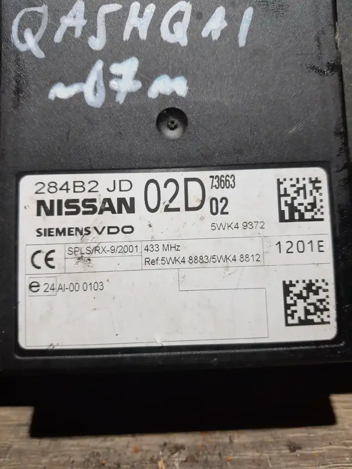 Nissan Qashqai (2006 - 2010) 284B2JD Модуль комфорта — фото 2