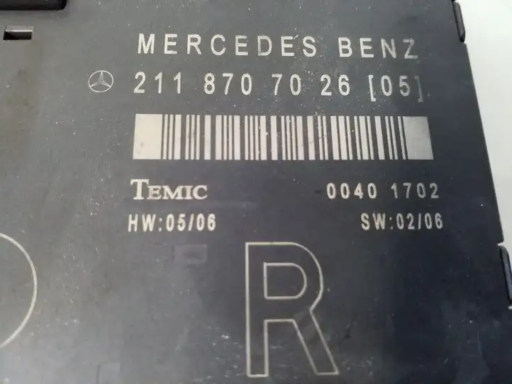 Mercedes-Benz E W211 (2002 - 2009) 2118707026 Блок управления дверью — фото 4