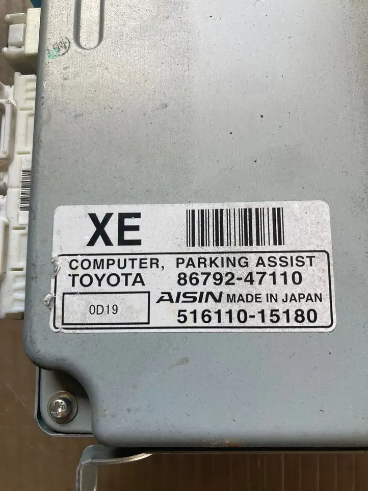 Toyota Prius (XW30) (2009 - 2015) 8679247110 Блок управления парктрониками — фото 2