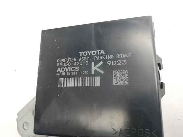 Toyota RAV 4 (XA50) (2018 - ) 8905042010 Блок управления парктрониками — фото 2
