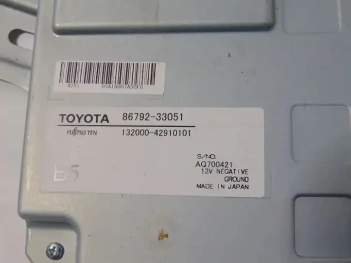 Toyota Camry VIII XV70 (2017 - 2020) 8679233051 Блок управления парктрониками — фото 3