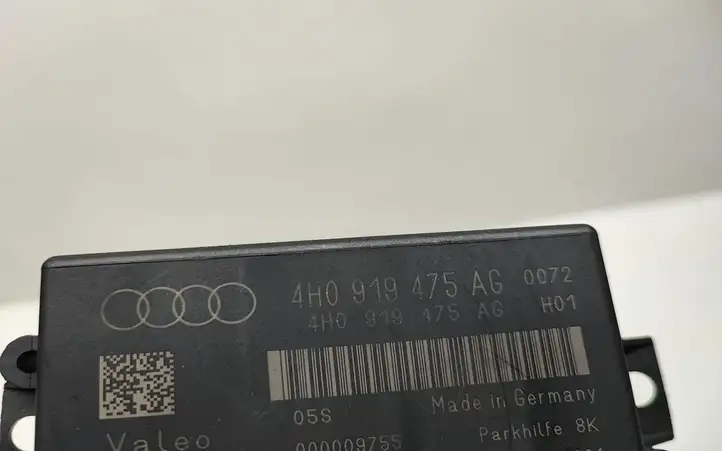Audi A6 C7 (2011 - 2014) 4H919475AG Блок управления парктрониками — фото 2