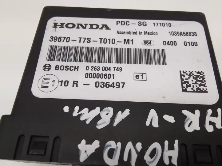 Honda HR-V (2015 - 2020) 39670T7ST010M1 Блок управления парктрониками — фото 3