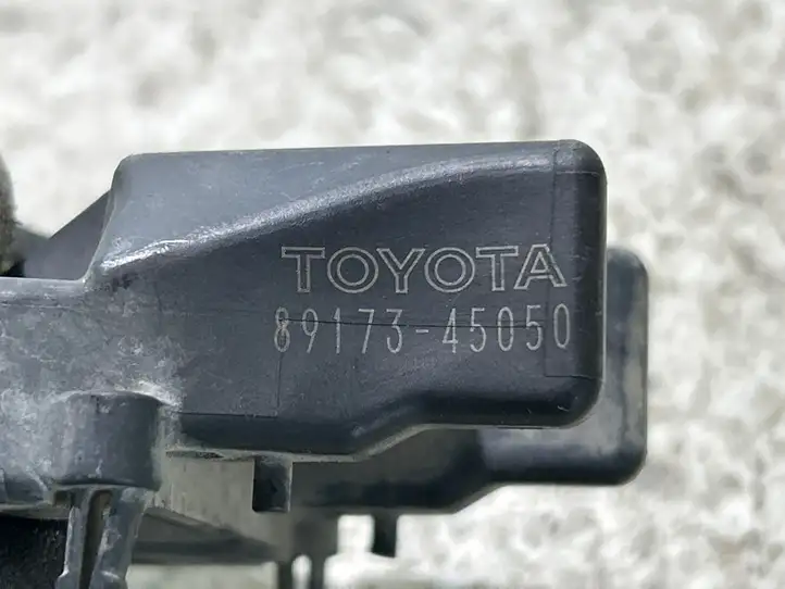 Citroen C4 (2004 - 2008) 8917345050 Датчик удара SRS — фото 3