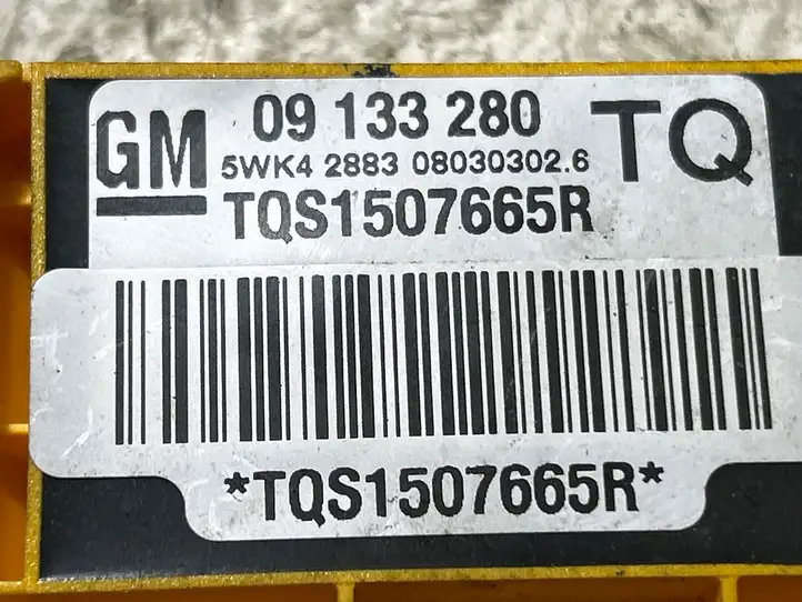 Opel Vectra C (2005 - 2009) 09133280 Датчик удара SRS — фото 3