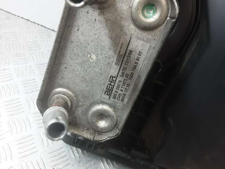BMW X5 E53 (1999 - 2006)  7788387 Комплект радиаторов