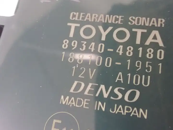 Lexus RX 450H (2015 - 2019) 8934048180 Блок управления парктрониками — фото 3