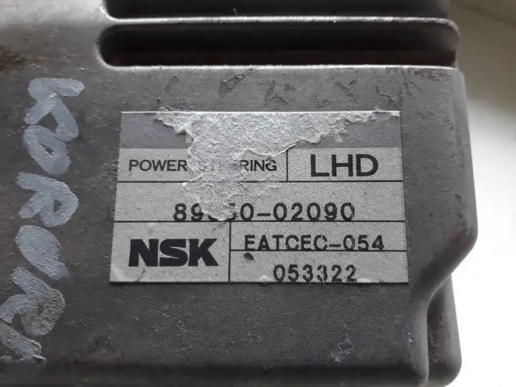 Toyota Corolla E120 E130 (2000 - 2004) 8965002090 Блок управления усилителем руля — фото 2